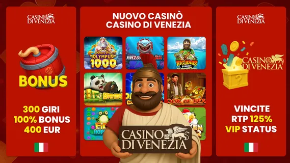 Casinò di Venezia Screenshot