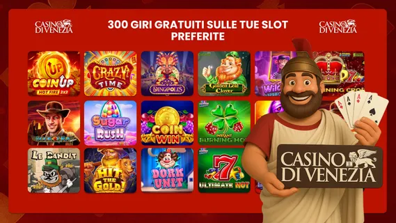 Casinò di Venezia Screenshot